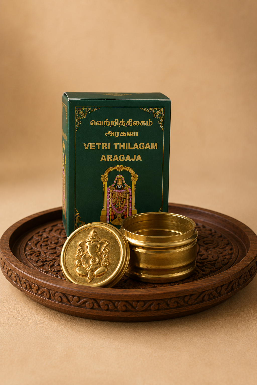 Vetri Thilagam Aragaja - Sacred Tilak