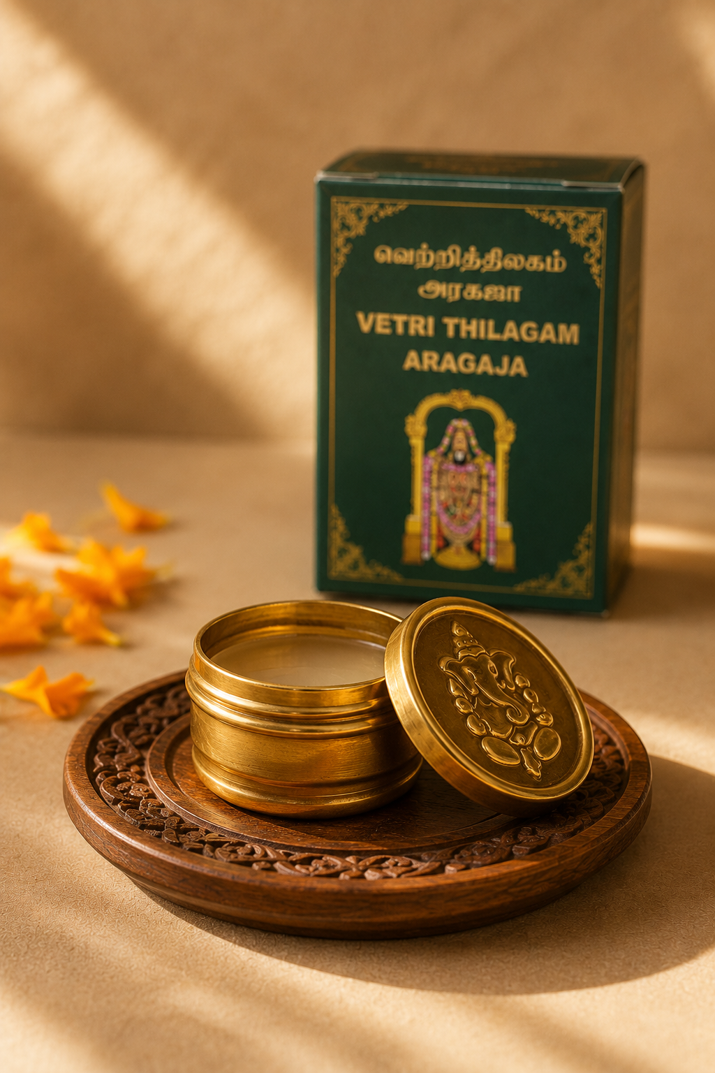 Vetri Thilagam Aragaja - Sacred Tilak