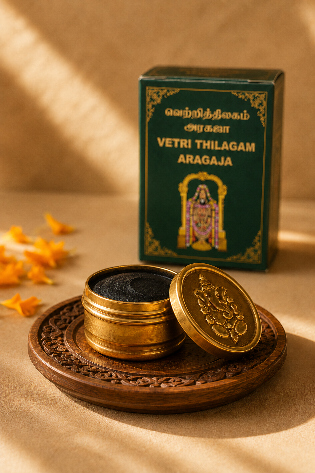 Vetri Thilagam Aragaja - Sacred Tilak