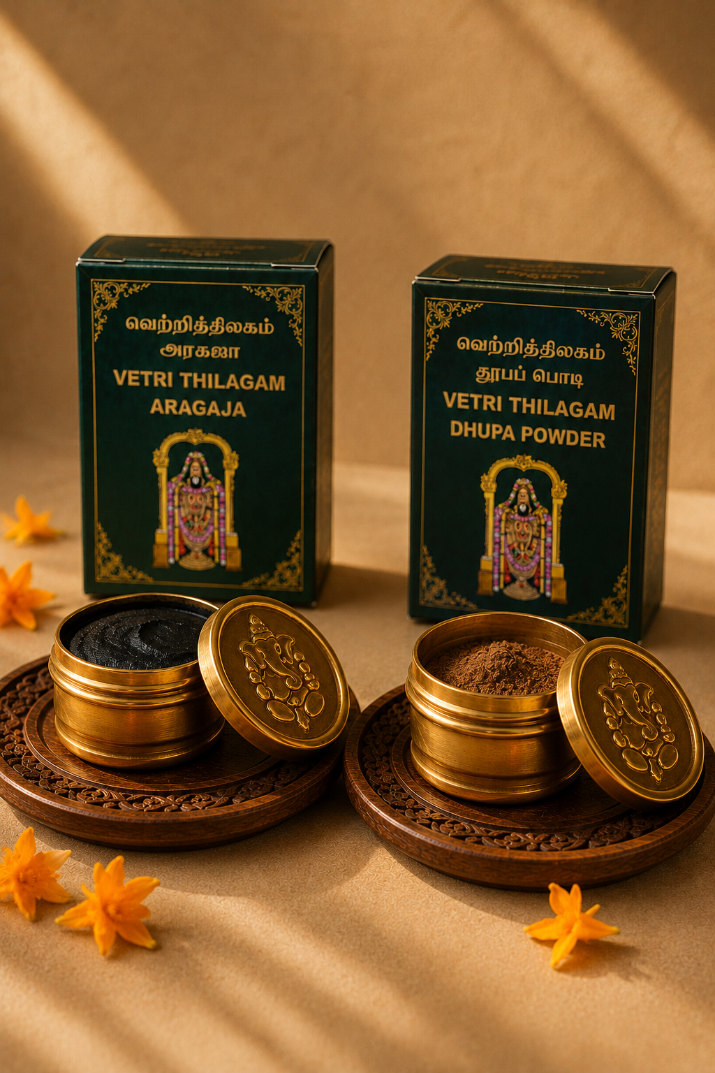 Vetri Thilagam Aragaja - Sacred Tilak