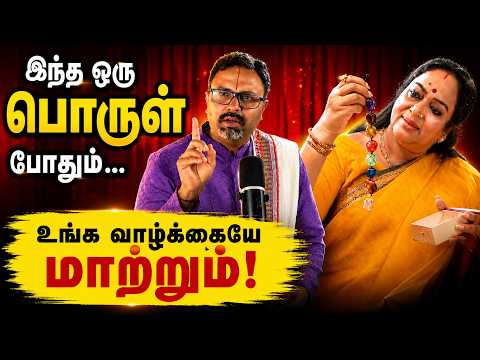 Vasumithra Prathigaram video poFCiKtf3-s